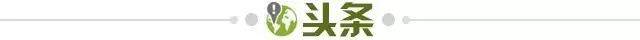 kaiyun网站-【早报】红魔终见回头钱！那不勒斯将买断霍伊伦！